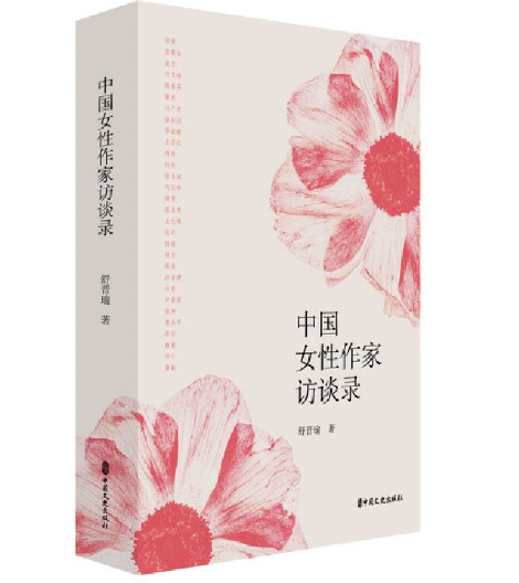 �Ї�Ů�������LՄ�