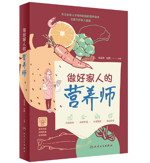 ���ü��˵ĠI�B(y��ng)��