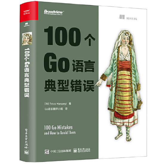 100��(g��)Go�Z�Ե����e(cu��)�`