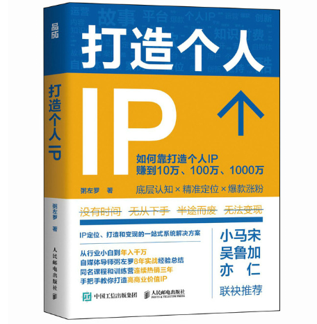 ���삀��IP