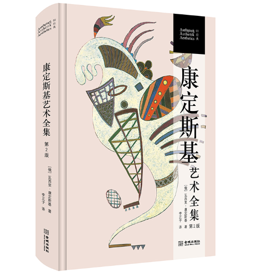 ����˹��ˇ�g(sh��)ȫ��