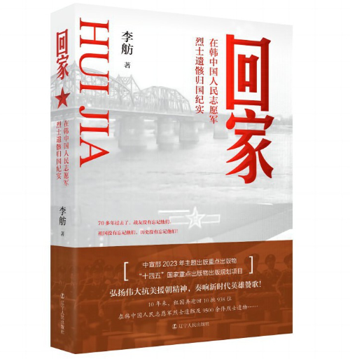 �ؼң����n�Ї�����־Ը܊��ʿ�z���w���o(j��)��(sh��)