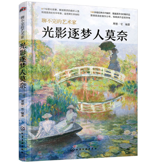 ��Ӱ������Ī��