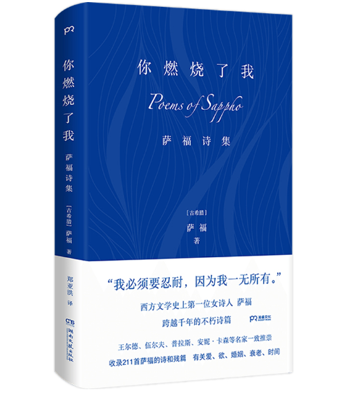 ��ȼ������