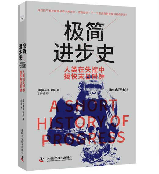 �O���M(j��n)��ʷ