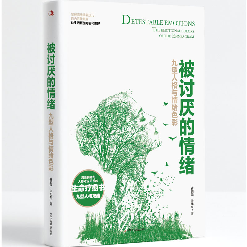 ��ӑ������w�������˸��c��wɫ��