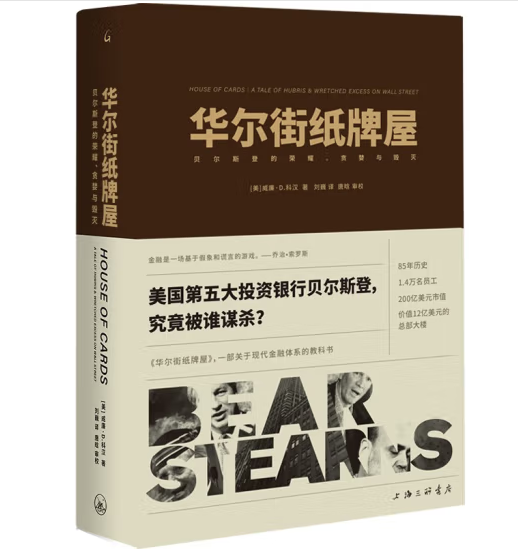 �A���ּ�����:ؐ��˹�ǵĘsҫ��؝���c����