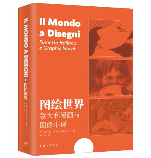 �D�L���磺����������c�D��С�f