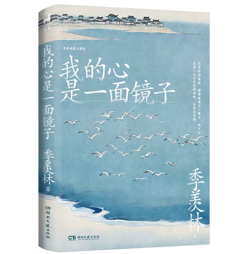 �ҵ�����һ���R��