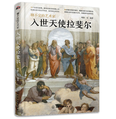 ������ʹ��쳠�