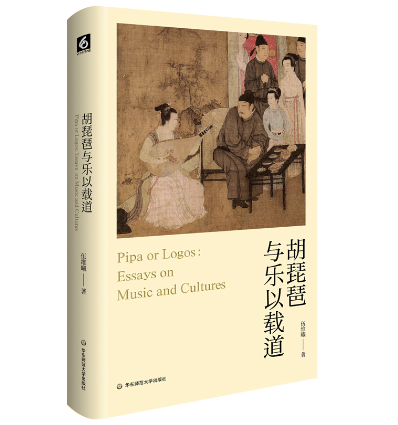 �������c�����d��