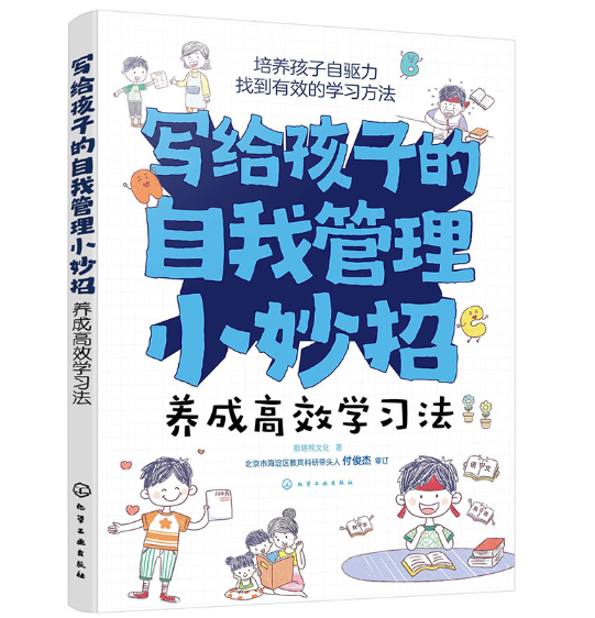 �B(y��ng)�ɸ�Ч�W(xu��)��(x��)��