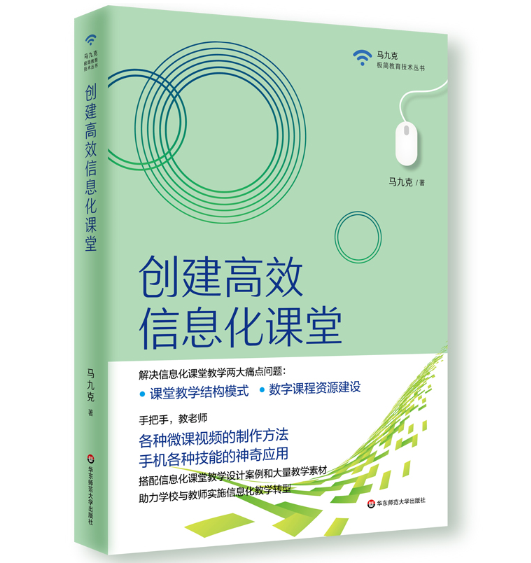 ��a�Α���ѭ�Eͯ�ġ���֧���׃����L(zh��ng)���^�������x�c�ؑ�(y��ng)