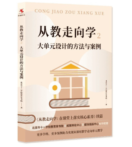 �Ľ�����?q��)W2�����Ԫ�O(sh��)Ӌ(j��)�ķ����c����