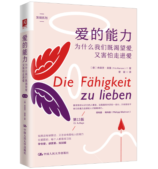 �۵���������ʲô�҂��ȿ����ۣ��ֺ������M(j��n)�ۣ���13�棩