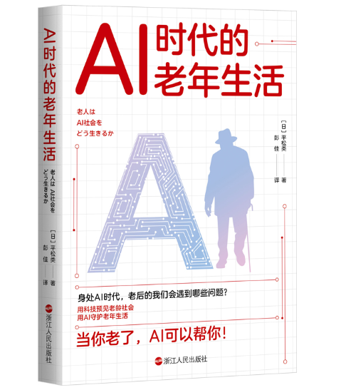 AI�r������������