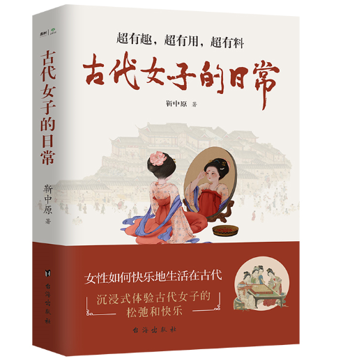 �Ŵ�Ů�ӵ��ճ�