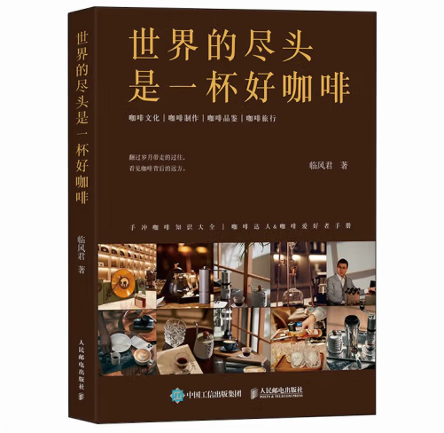 ����ıM�^��һ���ÿ���