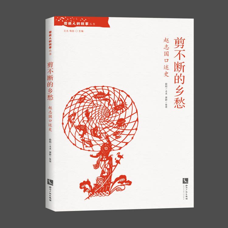 ��������l(xi��ng)��w־������ʷ