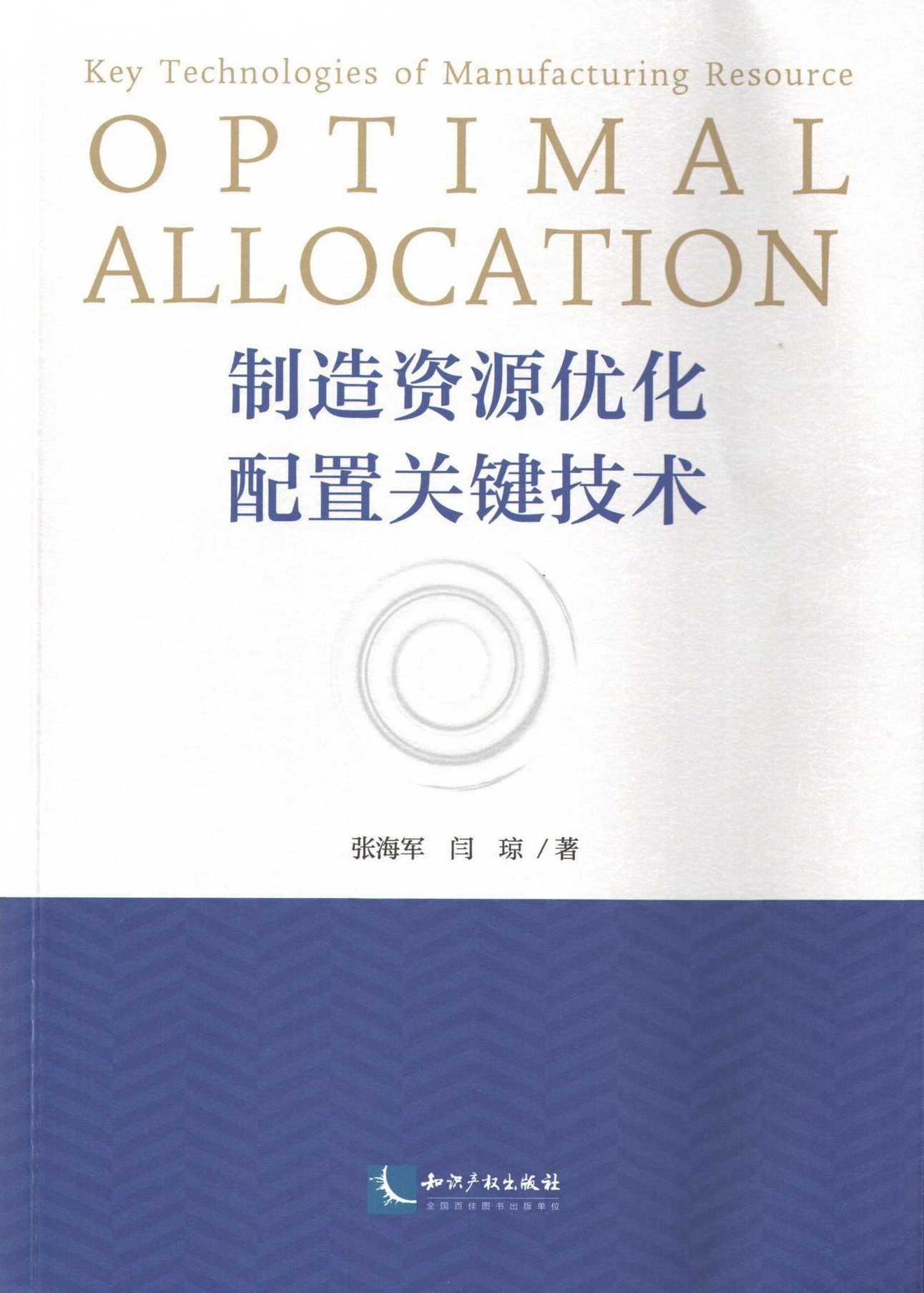 �����YԴ��(y��u)�������P(gu��n)�I���g(sh��)