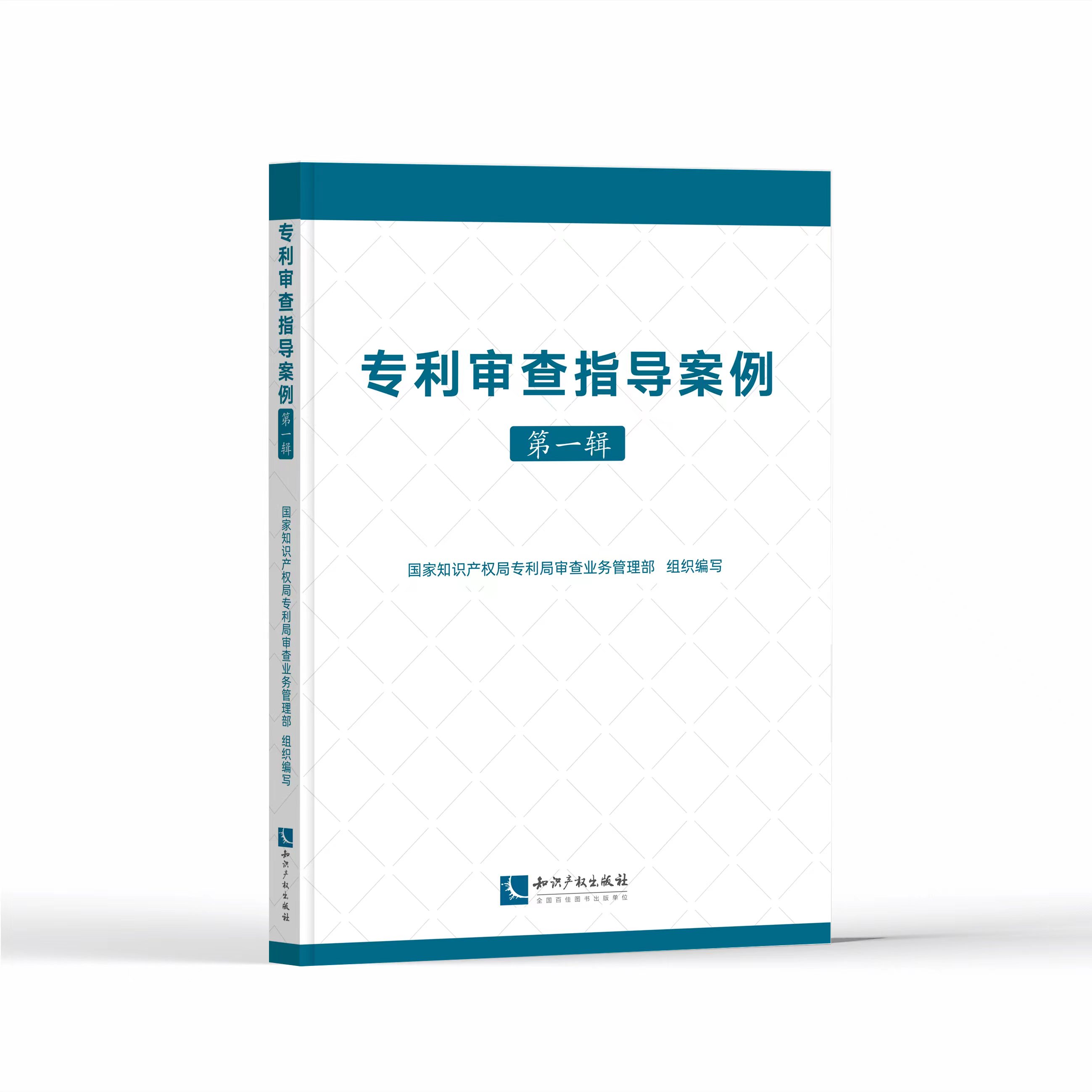 ��(zhu��n)������ָ��(d��o)��������һ݋��