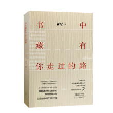 ���в��������^��·