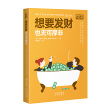 ��Ҫ�l(f��)ؔҲ�o�ɺ��