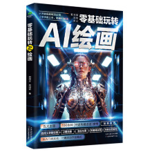 ����A(ch��)���D(zhu��n)AI�L��