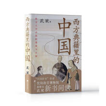 �����伮����Ї�