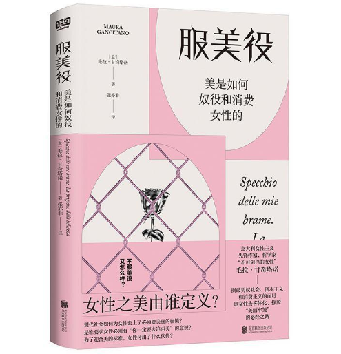 �����ۣ��������ū�ۺ����M(f��i)Ů�Ե�