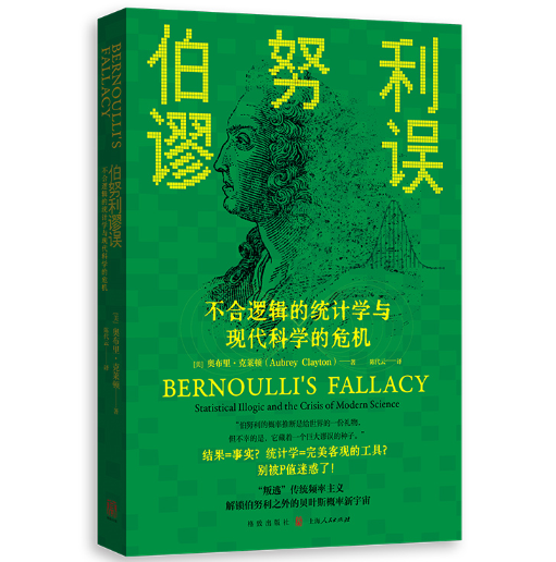 ��Ŭ��և�`������߉݋�Ľy(t��ng)Ӌ(j��)�W(xu��)�c�F(xi��n)���ƌW(xu��)��Σ�C(j��)