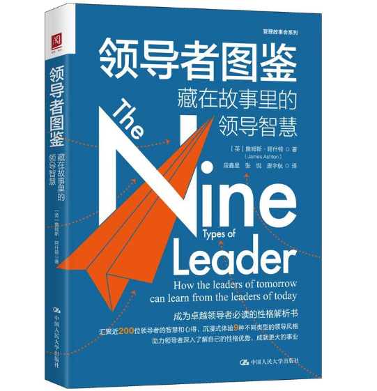 �I(l��ng)��(d��o)�߈D�b�����ڹ�������I(l��ng)��(d��o)�ǻ�