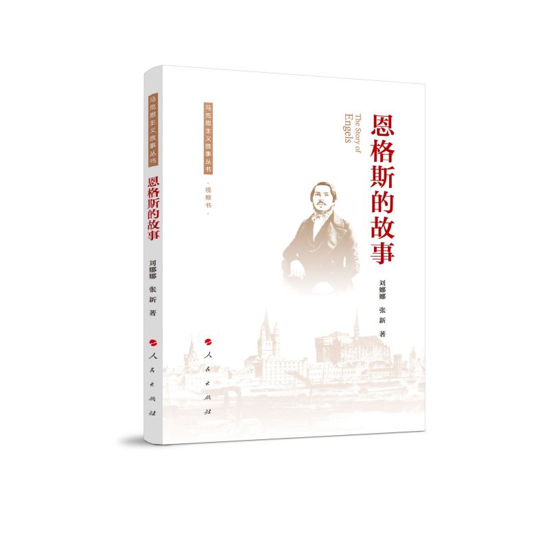 ����˹�Ĺ��£��R��˼���x����������ҕ�l����