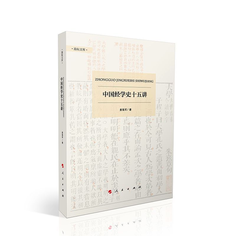 �Ї���(j��ng)�Wʷʮ���v�������Ď죩����һ݋��