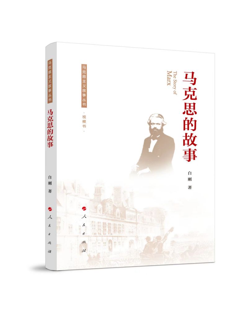 �R��˼�Ĺ��£��R��˼���x����������ҕ�l����