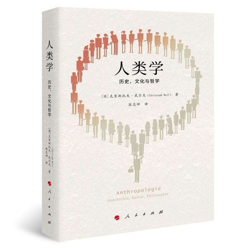 ��W(xu��)���vʷ���Ļ��c�܌W(xu��)