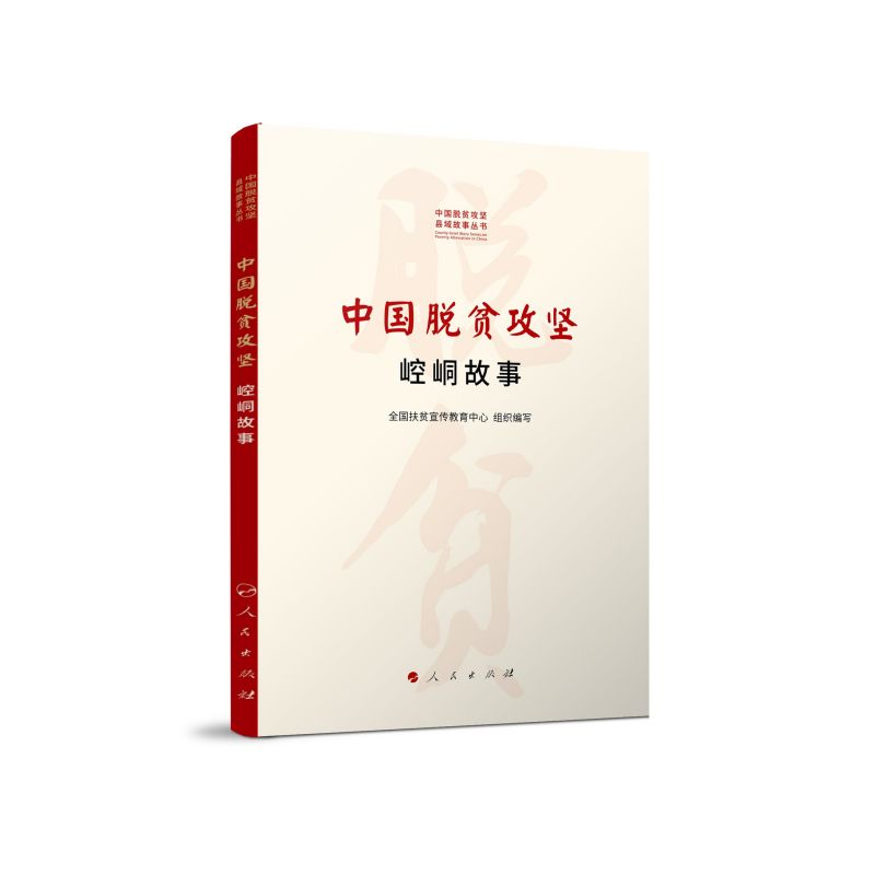 �Ї�Óؚ����-��Ἱ���