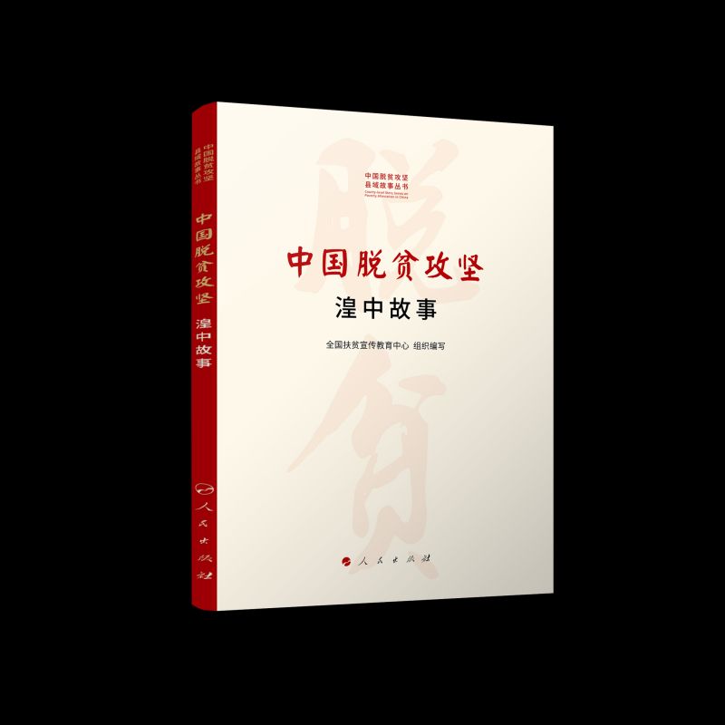 �Ї�(gu��)Óؚ����(ji��n)�����й��£��Ї�(gu��)Óؚ����(ji��n)�h�ǹ�������