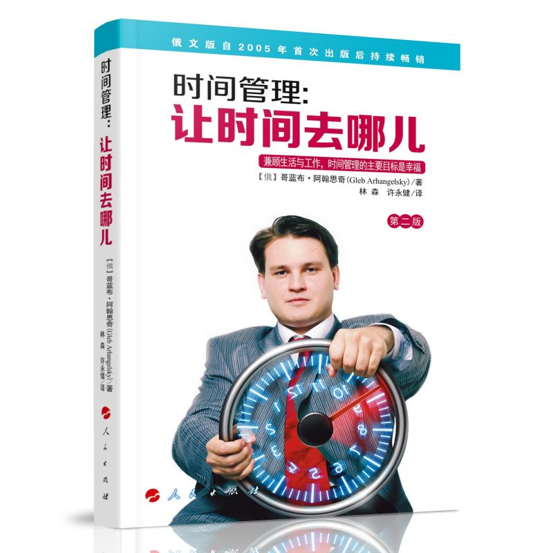 �r(sh��)�g������׌�r(sh��)�gȥ�ă����ڶ��棩