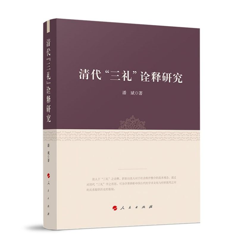 ��������Y��ԏ��о�