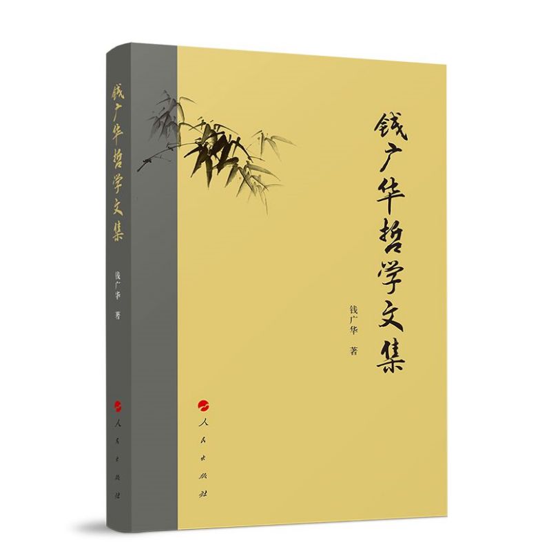 �X�V�A�܌W(xu��)�ļ�