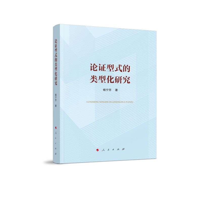 Փ�C��ʽ����ͻ��о�