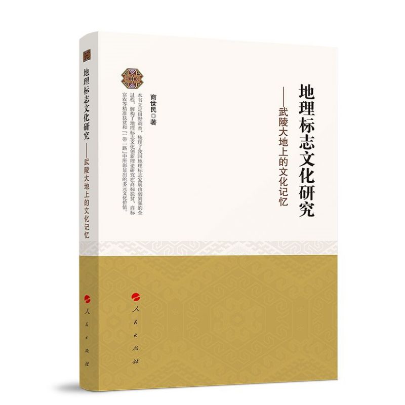 �����(bi��o)־�Ļ��о������������ϵ��Ļ�ӛ��