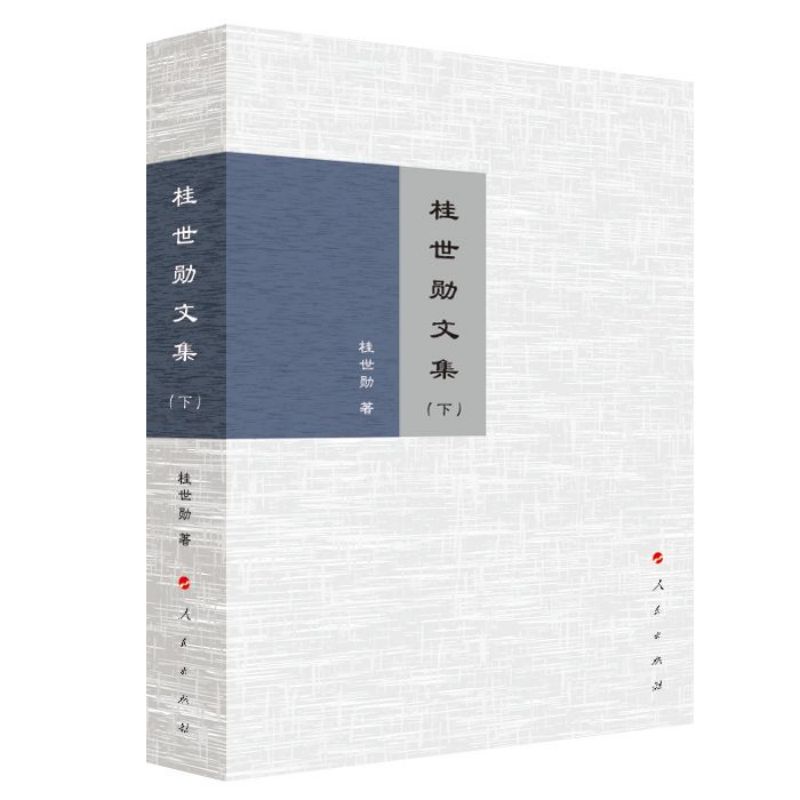 �������ļ����ϡ��£�