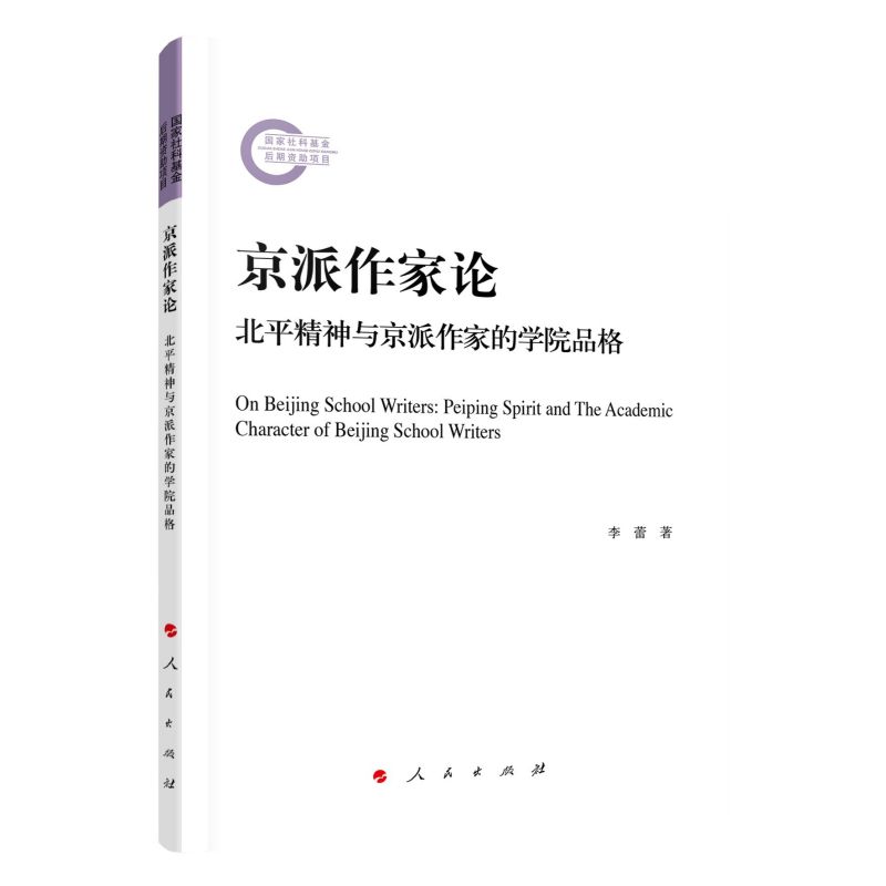 ��������Փ