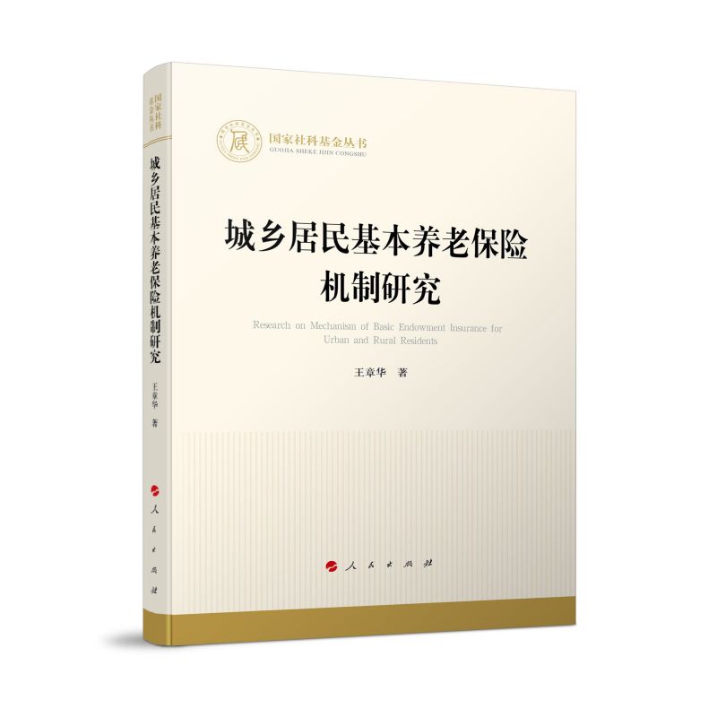 ���l(xi��ng)��������B(y��ng)�ϱ��U�C(j��)���о���������ƻ�����������(j��ng)��(j��)��