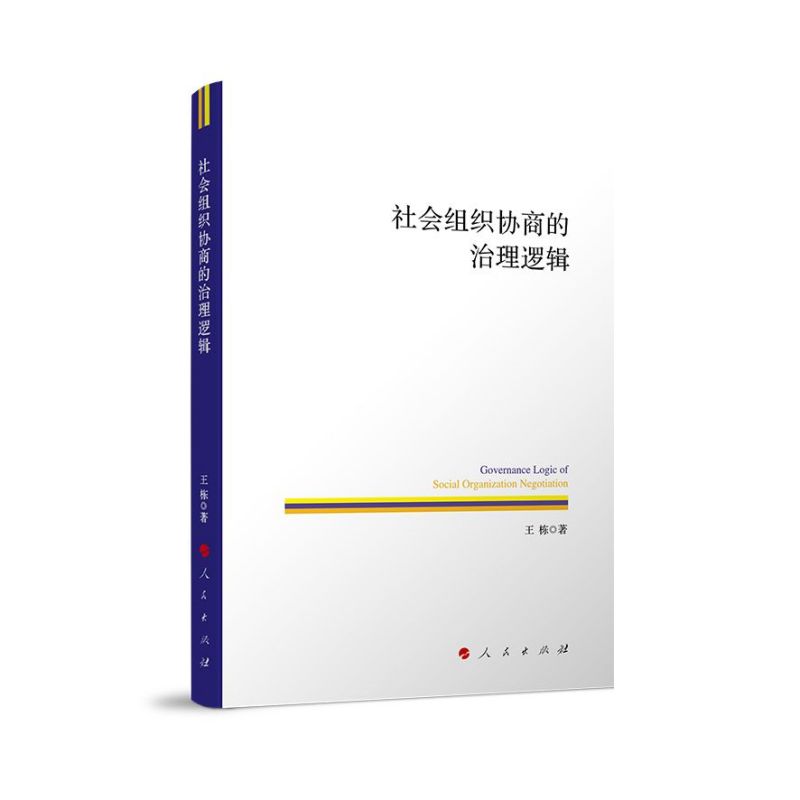 ���(hu��)�M���f(xi��)�̵�����߉݋