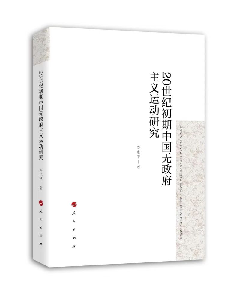 20���o(j��)�����Ї��o�������x�\(y��n)���о�