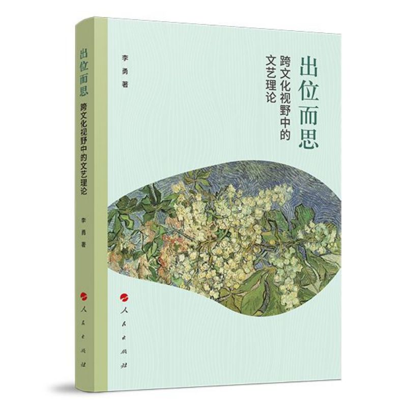 ��λ��˼�������Ļ�ҕҰ�е���ˇ?y��n)��? onerror=