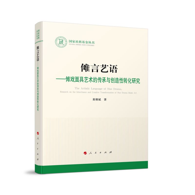 ����ˇ�Z�����������ˇ�g(sh��)�Ă����c��(chu��ng)�����D(zhu��n)���о���������ƻ����������Ļ���